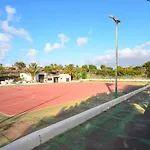 דירה Nahia